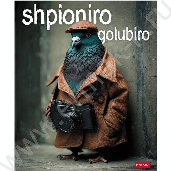 Тетрадь  48л клетка "Brain rot content" 5видов | Фото 4