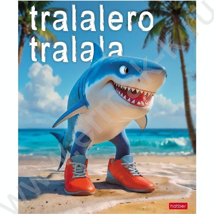 Тетрадь  48л клетка "Brain rot content" 5видов | Фото 5