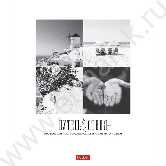 Тетрадь  96л клетка/пластик обл. "Моменты путешествий" ассорти | Фото 4