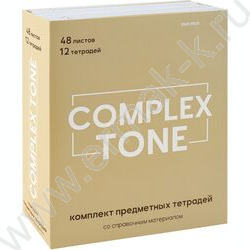 Тетрадь предметная 48л Набор 12шт "Complex Tone" /софт-тач/ NEW | Фото 9