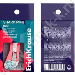 Нож канцелярский 13мм Shark Mini Reef, Auto-lock пластик /ассорти /европодвес NEW | Фото 4