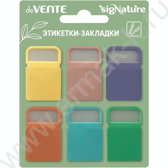 Набор самокл. этикеток-закладок sigNATURE 24*38 /6х10л 6 пастельных цв пластик полупр. NEW | Фото 1