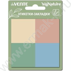 Набор самокл. этикеток-закладок sigNATURE 38*38 /4х20л 4 пастельных цв пластик полупр. NEW | Фото 1