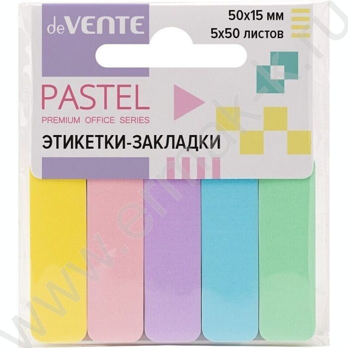 Набор самокл. этикеток-закладок Pastel 50*15мм 5*50 листов, 5 пастельных цветов | Фото 1