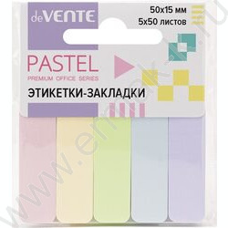 Набор самокл. этикеток-закладок Pastel 50*15мм 5*50 листов, 5 пастельных цветов NEW | Фото 1