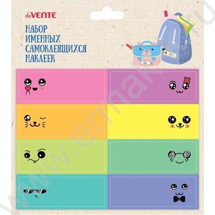 Наклейка самоклеящаяся 8шт., 6,1*2,1см /блистер NEW | Фото 1