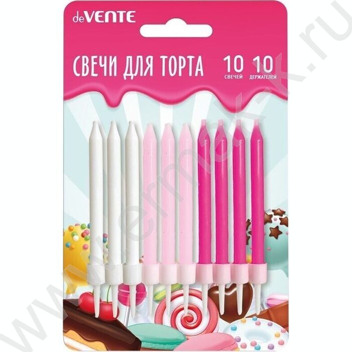 Набор свечей для торта "Pink Set" 10 бело-розовых свечек 6,5*0,5см+10 держателей /блистер NEW | Фото 1