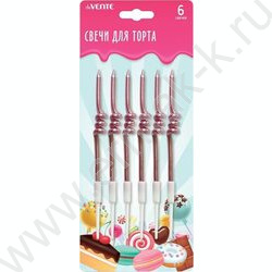 Набор свечей для торта "Pink Metallic Wave" 6 свечек 6,5*0,5см+6 держателей, розовый металлик NEW | Фото 1