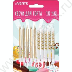 Набор свечей для торта "Golden Set" 10, золотистых свечек 6,5*0,5см+10 держателей /блистер NEW | Фото 1