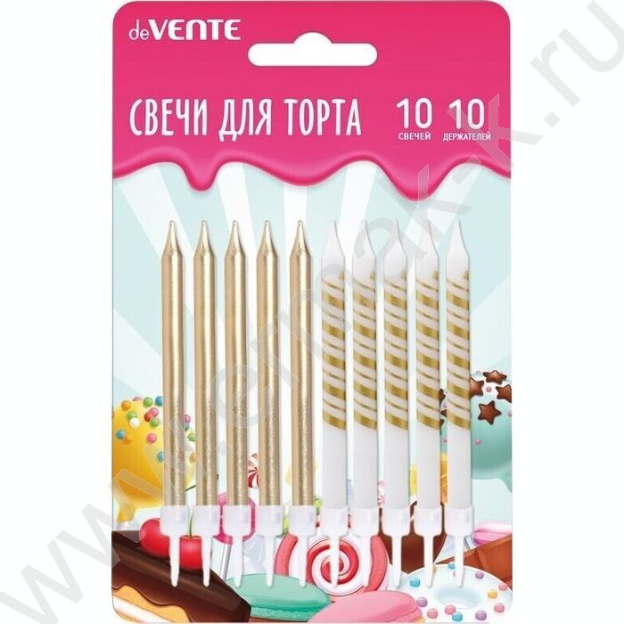 Набор свечей для торта "Golden Set" 10, золотистых свечек 6,5*0,5см+10 держателей /блистер NEW | Фото 1