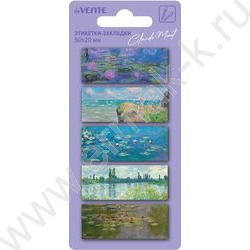 Набор самокл. этикеток-закладок Claude Monet 50*20мм и 5*20мм / 5 дизайнов. пластик полупр. NEW | Фото 1