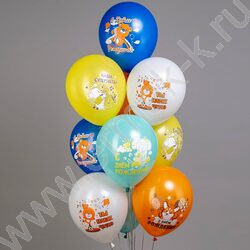 Шар воздушный 12" шелк рис. 1ст СДР! Весёлые животные 2цв. 5дизайнов NEW | Фото 2