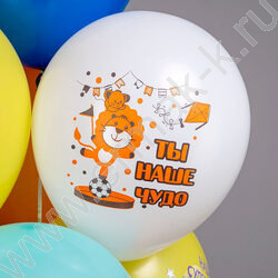 Шар воздушный 12" шелк рис. 1ст СДР! Весёлые животные 2цв. 5дизайнов NEW | Фото 4