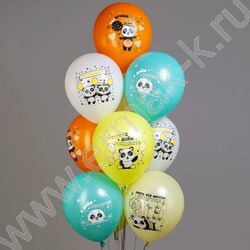 Шар воздушный 12" шелк рис. 1ст. СДР! Весёлые панды 2цв. 5 дизайнов NEW | Фото 2