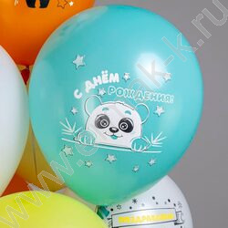 Шар воздушный 12" шелк рис. 1ст. СДР! Весёлые панды 2цв. 5 дизайнов NEW | Фото 5