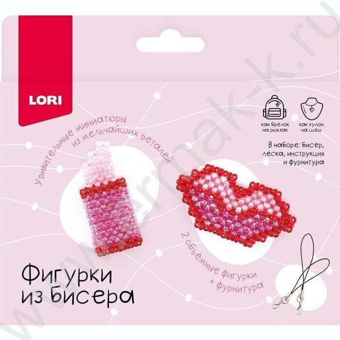 Набор д/творчества Фигурки из бисера Брелоки "Помада, губы" NEW | Фото 1