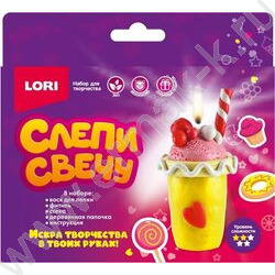 Набор д/творчества Слепи свечу "Коктейль" NEW | Фото 1