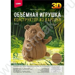 Конструктор из картона. Объёмная игрушка "Хомячок" NEW | Фото 1