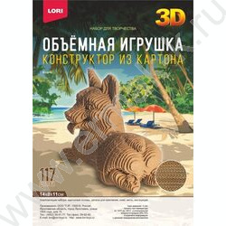 Конструктор из картона. Объёмная игрушка "Корги" NEW | Фото 1