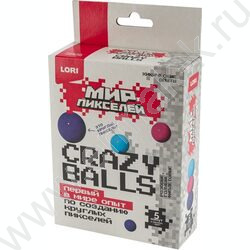 Набор д/творчества "Химические опыты. Crazy balls. Мир пикселей. Голубые, розовые, фиолетовые" NEW | Фото 1