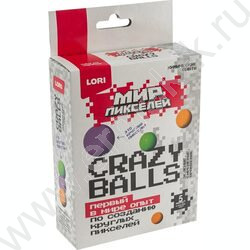 Набор д/творчества "Химические опыты. Crazy balls. Мир пикселей. Зелёные, сиреневые, оранжевые" NEW | Фото 2