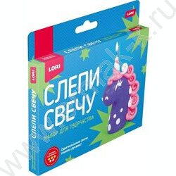 Набор д/творчества Слепи свечу "Единорожка" NEW | Фото 2