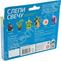 Набор д/творчества Слепи свечу "Единорожка" NEW | Фото 4