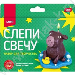 Набор д/творчества Слепи свечу "Капибара" NEW | Фото 1