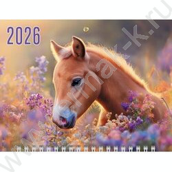 Календарь квартальный на 1-м гребне/3месяца/ 2026г мини "Год Лошади" NEW | Фото 2
