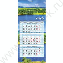 Календарь квартальный на 1-м гребне/3месяца/ 2026г мини "Гармония природы" NEW | Фото 1