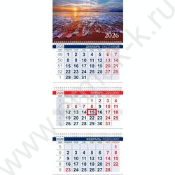 Календарь квартальный на 3-х гребнях/3месяца/ 2026г "Медовый закат" NEW | Фото 1