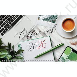 Календарь квартальный на 3-х гребнях/3месяца/ 2026г "Мой офис" NEW | Фото 2