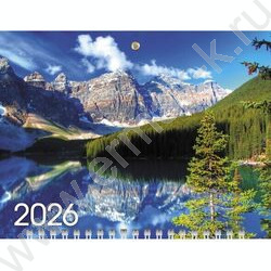 Календарь квартальный на 3-х гребнях/3месяца/ 2026г мини "Озеро в горах" NEW | Фото 2