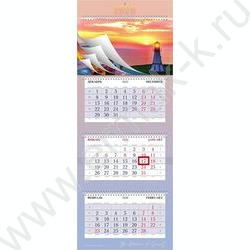 Календарь квартальный на 4-х гребнях/3месяца/ 2026г "Романтика заката" блок 5 постеров NEW | Фото 1