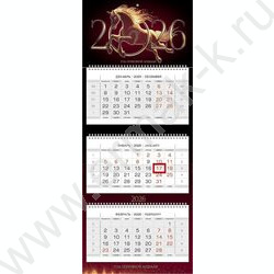 Календарь квартальный на 3-х гребнях/3месяца/ 2026г "Год Огненной Лошади" /мат.ламин. 3D фольга NEW | Фото 1