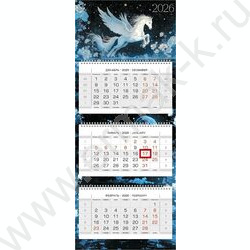Календарь квартальный на 3-х гребнях/3месяца/ 2026г "Год Лошади" /мат.ламин. 3D фольга NEW | Фото 1