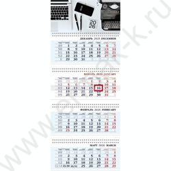Календарь квартальный на 4-х гребнях /4месяца/ 2026г "Office work" NEW | Фото 1