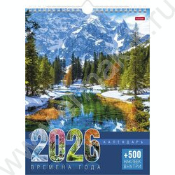 Календарь настенный перекидной 22х30см спираль/ригель 2026г "Времена года" /с наклейками NEW | Фото 1