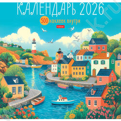 Календарь настенный перекидной 12л 30х30см скрепка 2026г "Четыре сезона" /с наклейками NEW | Фото 2