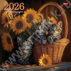 Календарь настенный перекидной 12л 30х30см скрепка 2026г "Милые Котята" NEW | Фото 2