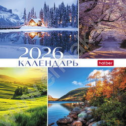Календарь-домик квадрат/спираль 2026г "Времена года" NEW | Фото 2