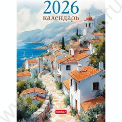 Календарь-домик стандарт/спираль 2026г "Уголки Европы" NEW | Фото 2