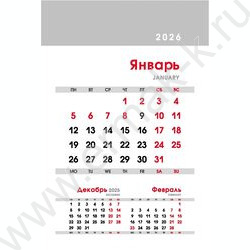 Календарь-домик стандарт/спираль 2026г "Деловой" NEW | Фото 1