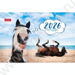 Календарь-домик стандарт/спираль 2026г "Год прикольной лошади" NEW | Фото 2