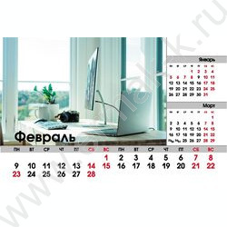 Календарь-домик стандарт/спираль 2026г "Уютный офис" NEW | Фото 1