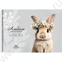 Альбом д/рисования-спираль 40л "Милые животные-4" ассорти NEW | Фото 3