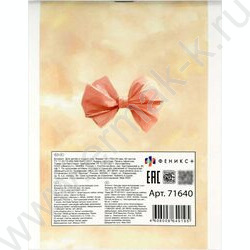 Блокнот  40л А6 "Котенок с плюшевым мишкой" /глянц.лам.,мат.лам./ NEW | Фото 6