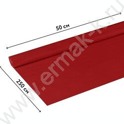 Бумага креповая 50*250см Бордо 32г/м2 NEW | Фото 3