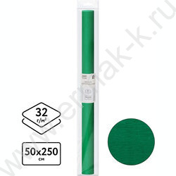 Бумага креповая 50*250см Зеленая 32г/м2 NEW | Фото 2