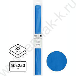 Бумага креповая 50*250см Небесно-голубая 32г/м2 NEW | Фото 2